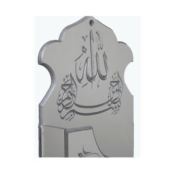 Kuran'ı Kerim Duvar Rafı Gümüş İşlemeli