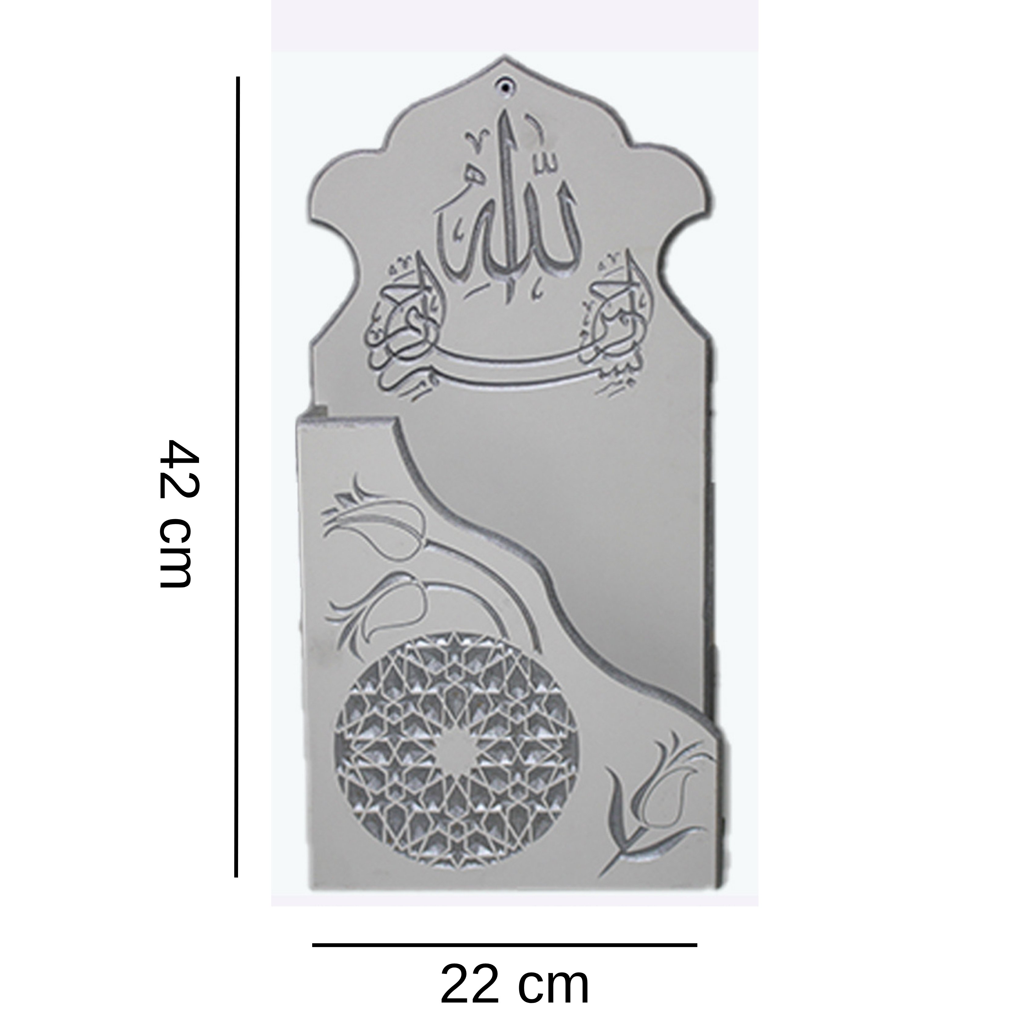 Kuran'ı Kerim Duvar Rafı Gümüş İşlemeli