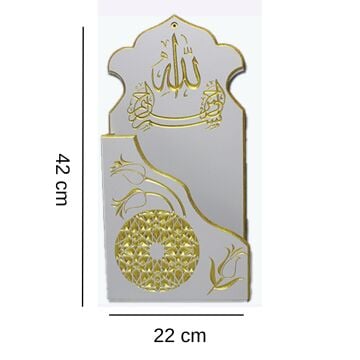 Kuran'ı Kerim Duvar Rafı Altın İşlemeli